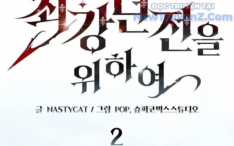 Kẻ Kiến Tạo Hầm Ngục: Chapter 2.1