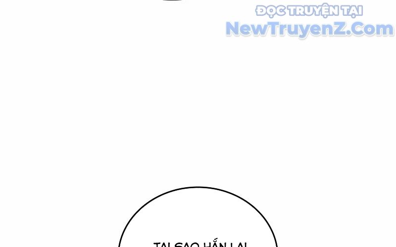 Kẻ Kiến Tạo Hầm Ngục: Chapter 2.1