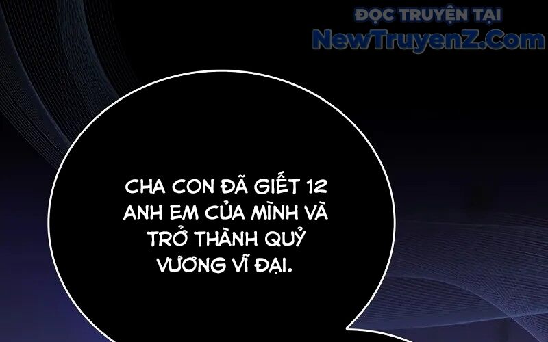 Kẻ Kiến Tạo Hầm Ngục: Chapter 2.1