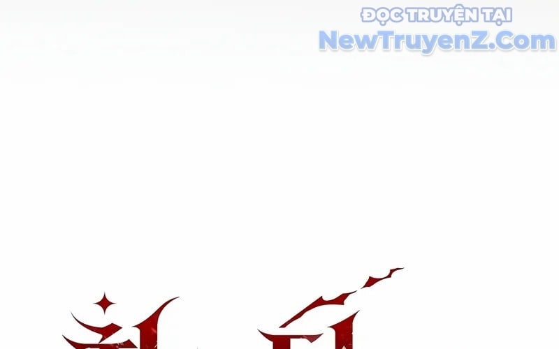 Kẻ Kiến Tạo Hầm Ngục: Chapter 2