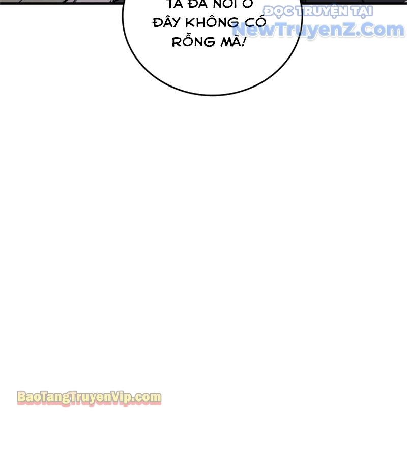 Kẻ Kiến Tạo Hầm Ngục: Chapter 21.1