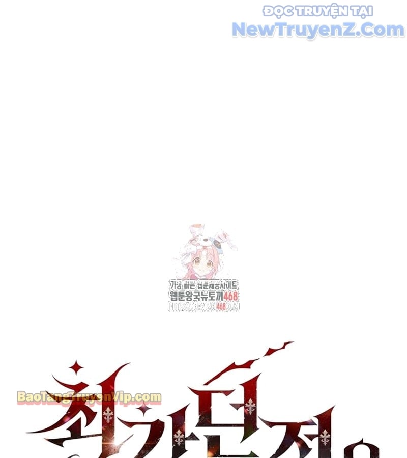 Kẻ Kiến Tạo Hầm Ngục: Chapter 22