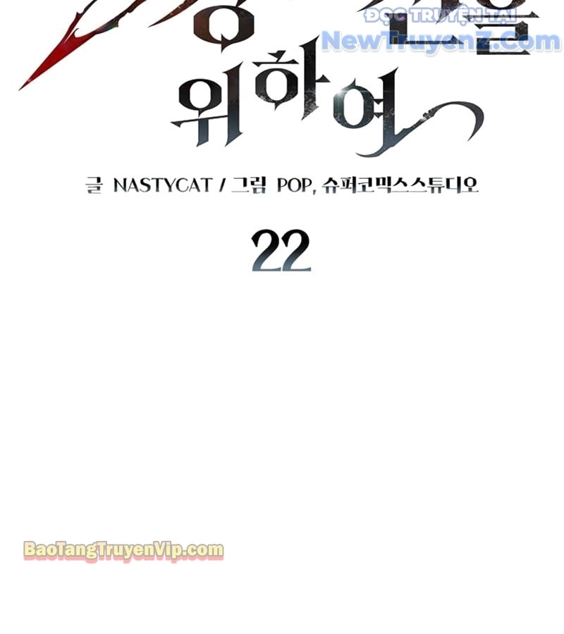 Kẻ Kiến Tạo Hầm Ngục: Chapter 22