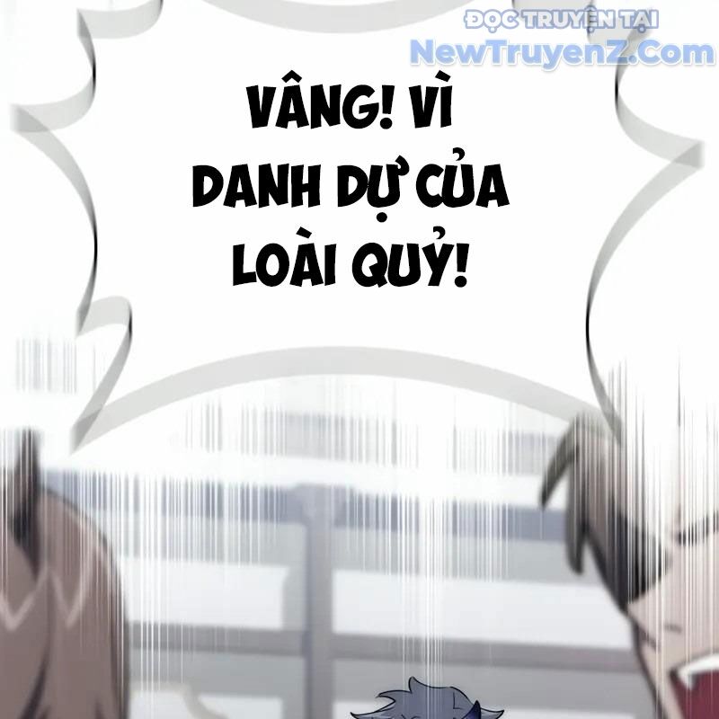 Kẻ Kiến Tạo Hầm Ngục: Chapter 3.1