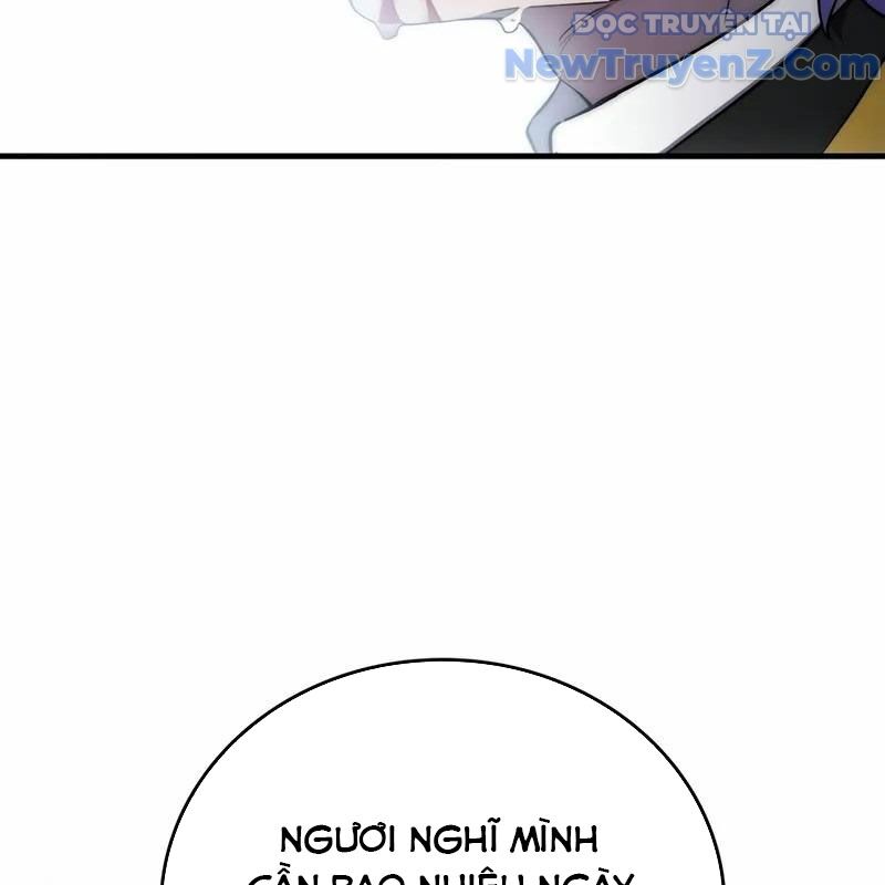 Kẻ Kiến Tạo Hầm Ngục: Chapter 4.1
