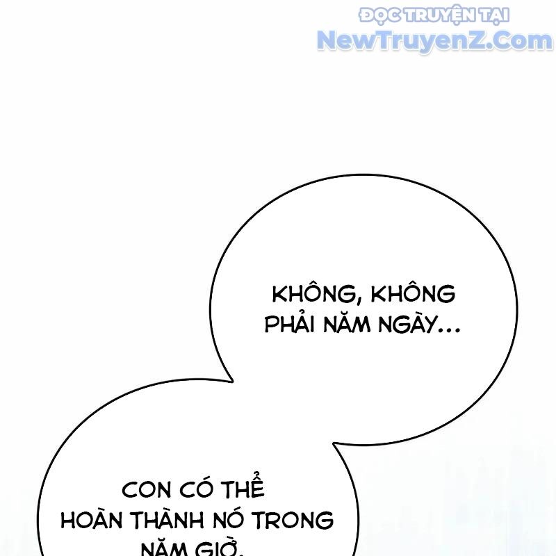 Kẻ Kiến Tạo Hầm Ngục: Chapter 4.1