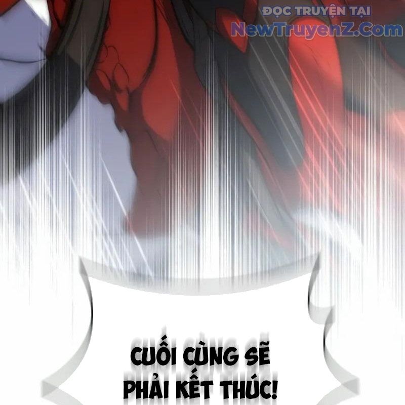 Kẻ Kiến Tạo Hầm Ngục: Chapter 4.1