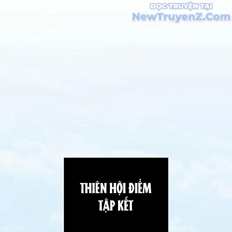 Kẻ Kiến Tạo Hầm Ngục: Chapter 4