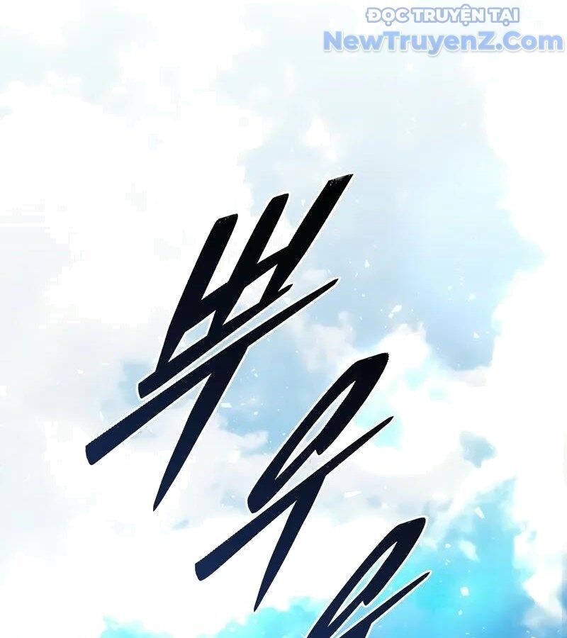 Kẻ Kiến Tạo Hầm Ngục: Chapter 5.1