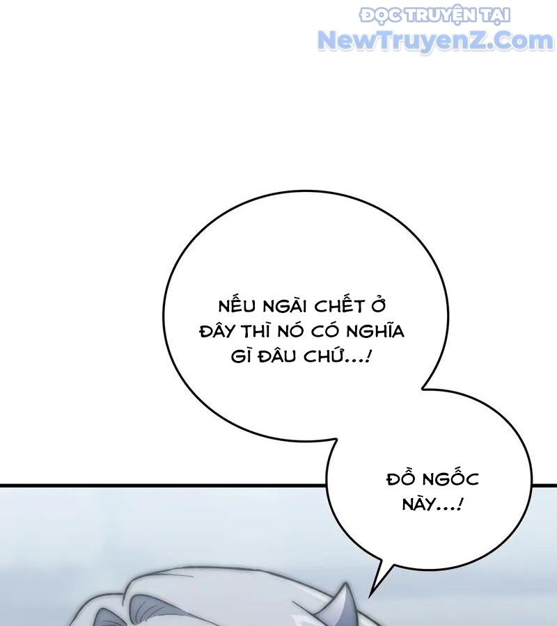 Kẻ Kiến Tạo Hầm Ngục: Chapter 6.1