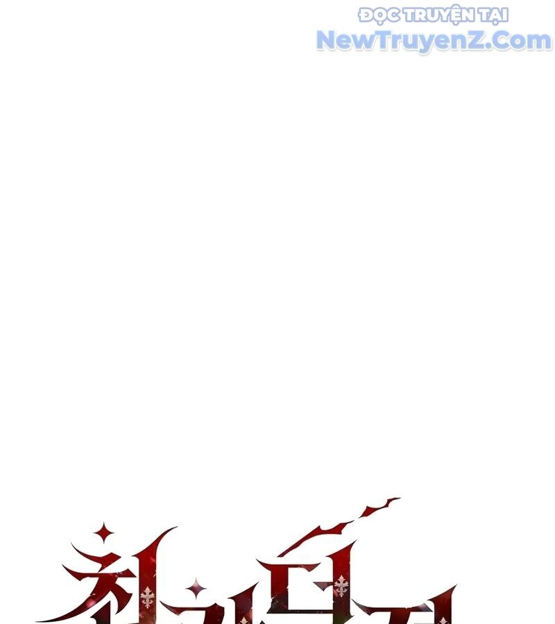 Kẻ Kiến Tạo Hầm Ngục: Chapter 6.1