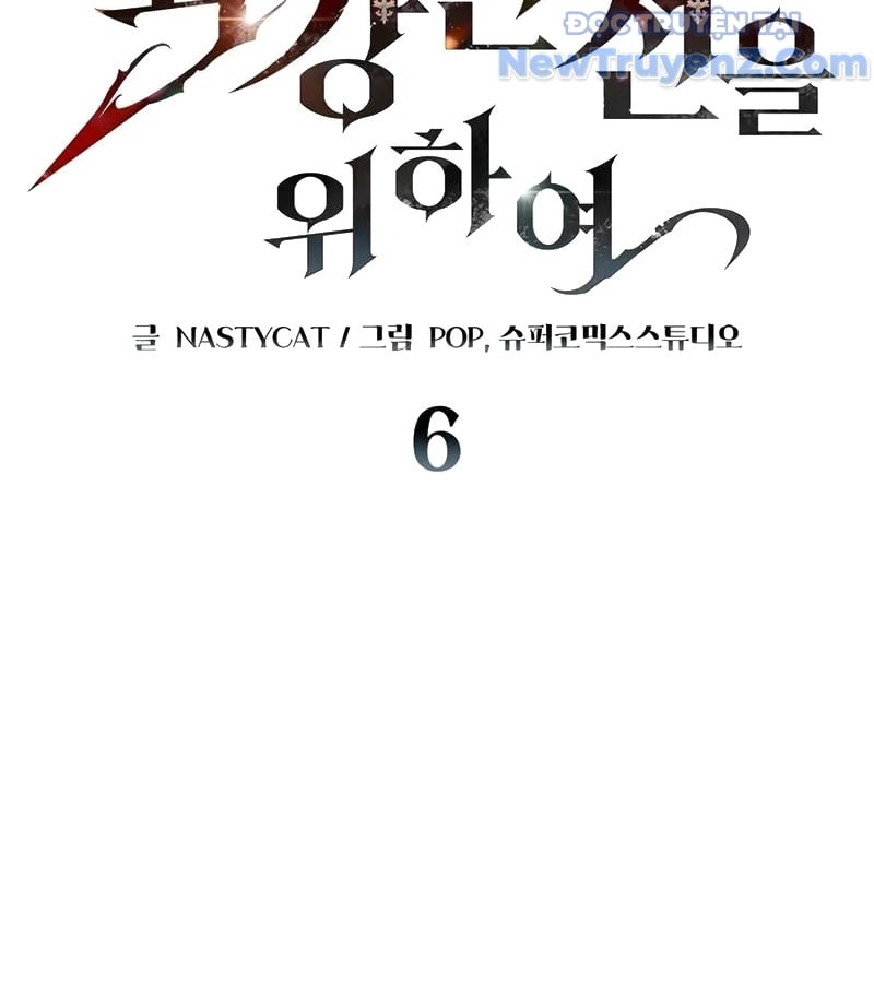 Kẻ Kiến Tạo Hầm Ngục: Chapter 6