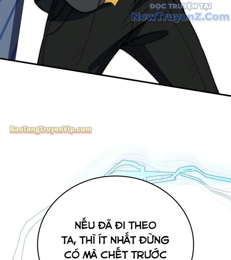Kẻ Kiến Tạo Hầm Ngục: Chapter 7.1
