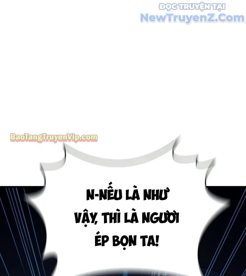 Kẻ Kiến Tạo Hầm Ngục: Chapter 7.1