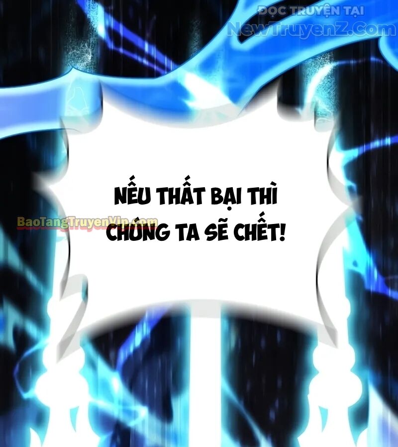 Kẻ Kiến Tạo Hầm Ngục: Chapter 7.1