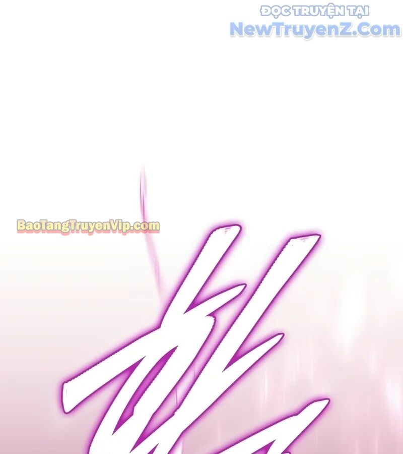 Kẻ Kiến Tạo Hầm Ngục: Chapter 7.1
