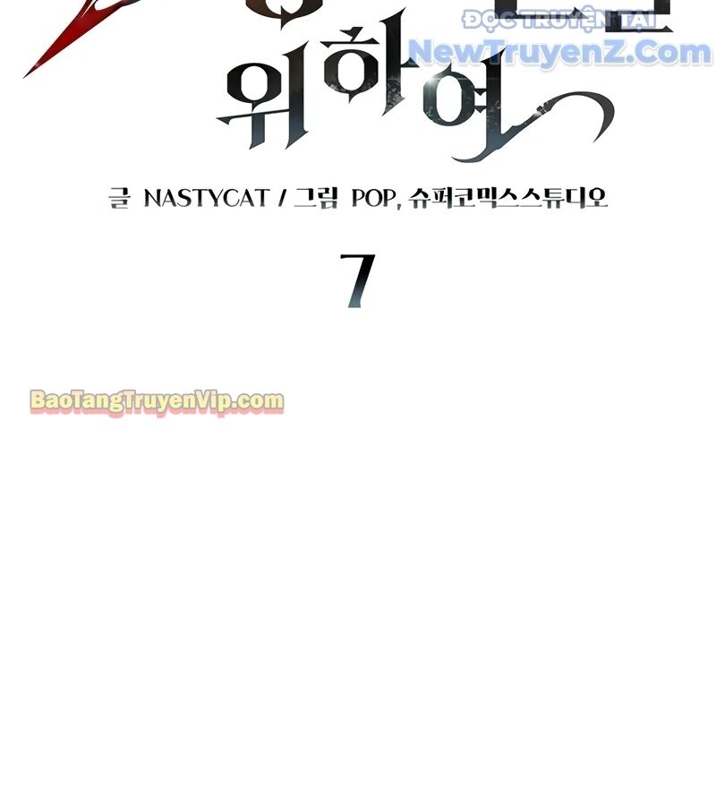 Kẻ Kiến Tạo Hầm Ngục: Chapter 7.1