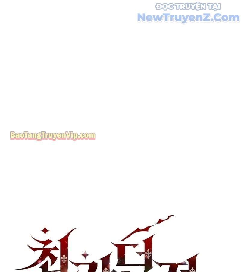 Kẻ Kiến Tạo Hầm Ngục: Chapter 8.1