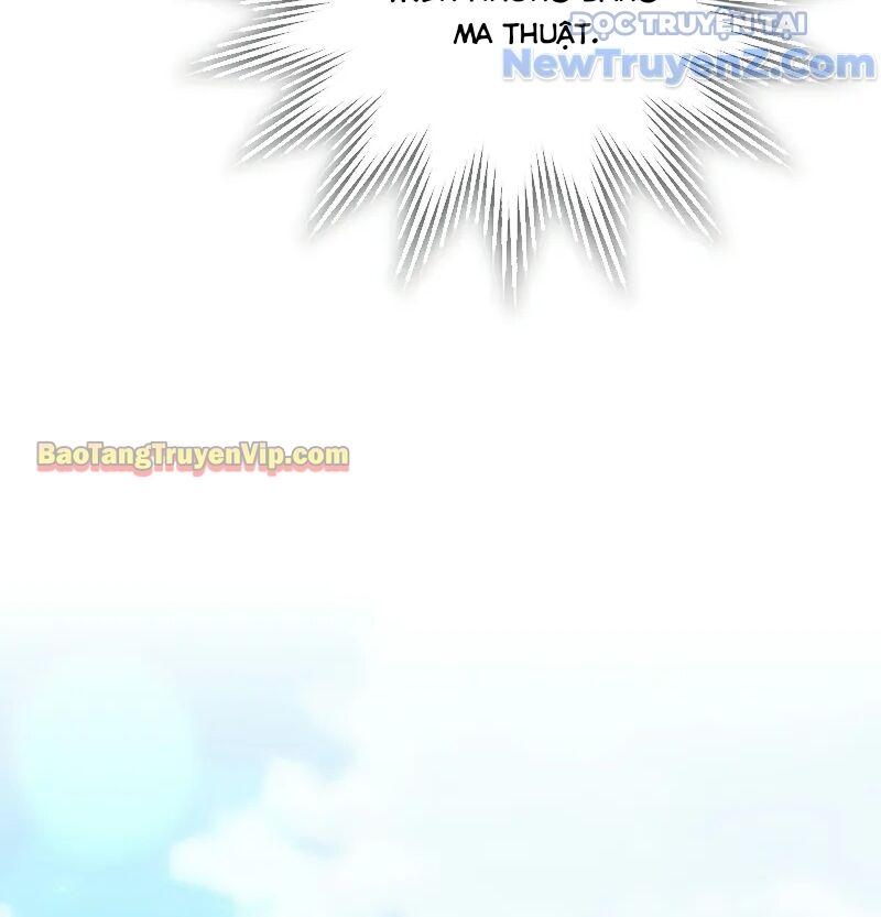 Kẻ Kiến Tạo Hầm Ngục: Chapter 9.1