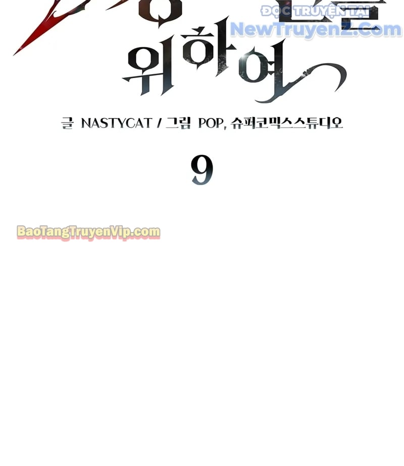 Kẻ Kiến Tạo Hầm Ngục: Chapter 9