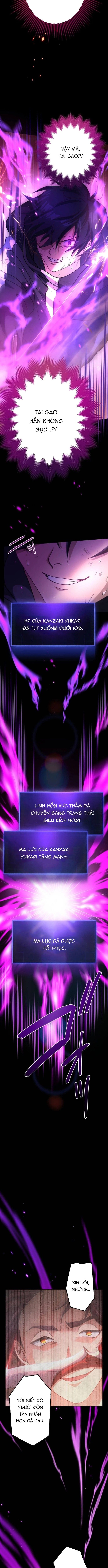 Kẻ Lạc Lối: Quỷ Vương Trọng Khải: Chapter 13