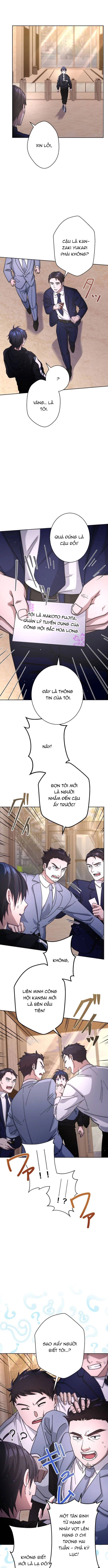 Kẻ Lạc Lối: Quỷ Vương Trọng Khải: Chapter 14