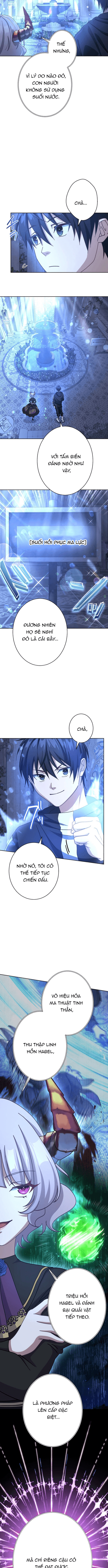 Kẻ Lạc Lối: Quỷ Vương Trọng Khải: Chapter 16