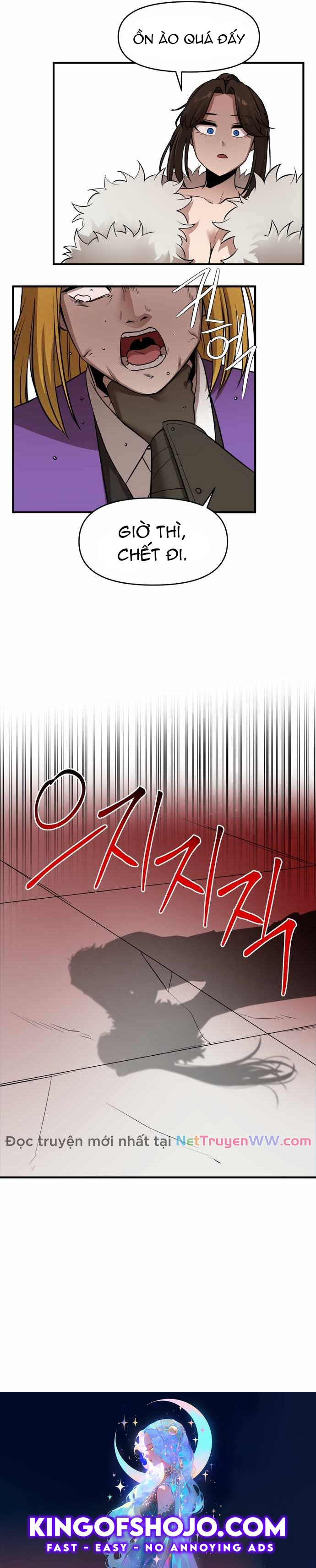 Kẻ man rợ bước vào học viện danh giá: Chapter 33