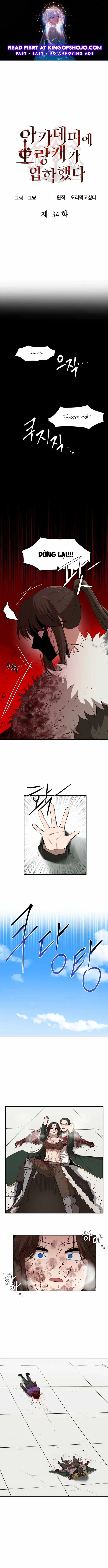 Kẻ man rợ bước vào học viện danh giá: Chapter 34