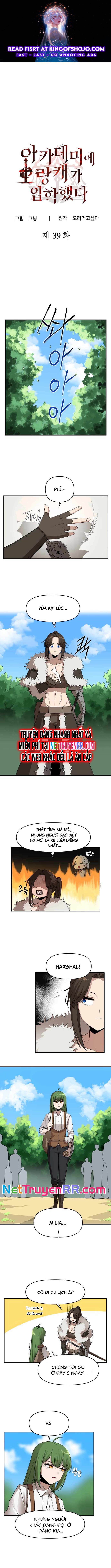 Kẻ man rợ bước vào học viện danh giá: Chapter 39