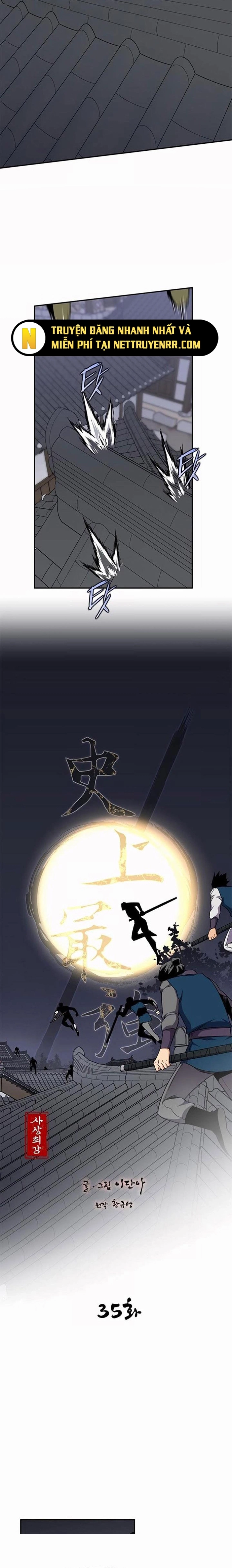 Kẻ Mạnh Nhất Lịch Sử: Chapter 35.2