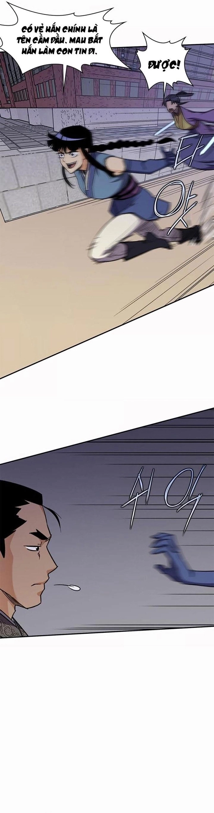 Kẻ Mạnh Nhất Lịch Sử: Chapter 35.3