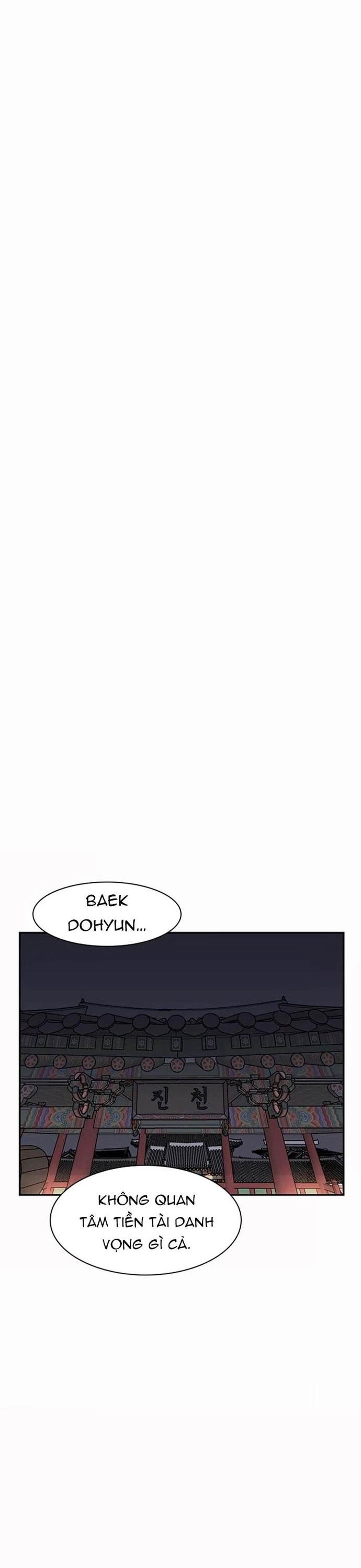 Kẻ Mạnh Nhất Lịch Sử: Chapter 35.3
