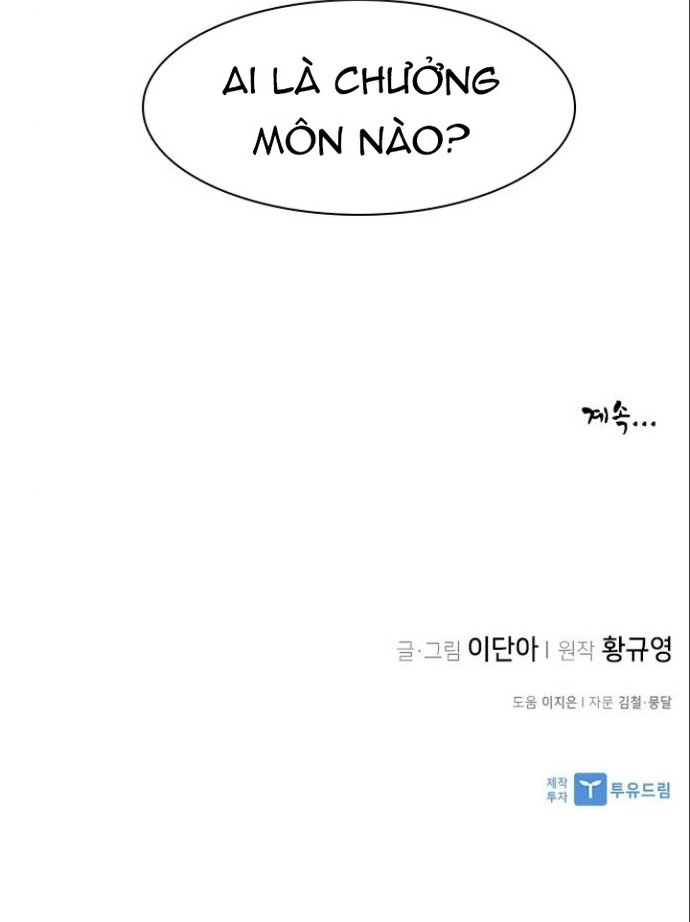 Kẻ Mạnh Nhất Lịch Sử: Chapter 45