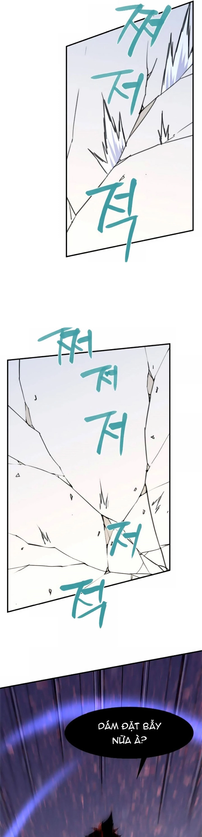 Kẻ Mạnh Nhất Lịch Sử: Chapter 46