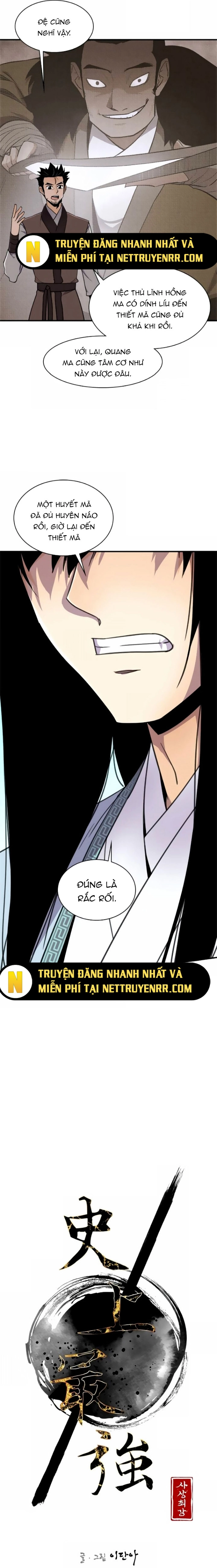 Kẻ Mạnh Nhất Lịch Sử: Chapter 46