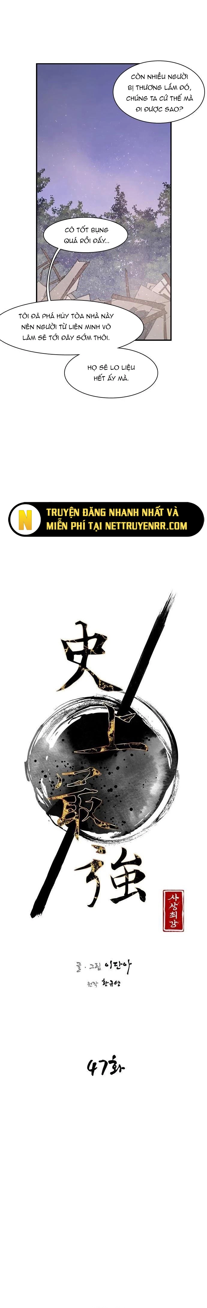 Kẻ Mạnh Nhất Lịch Sử: Chapter 47