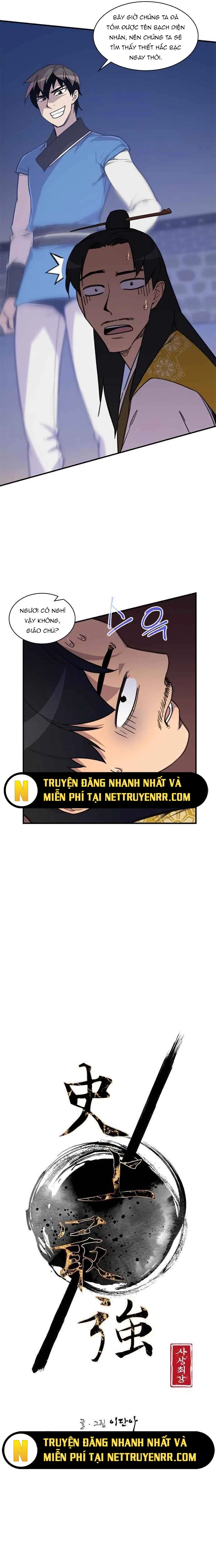 Kẻ Mạnh Nhất Lịch Sử: Chapter 48
