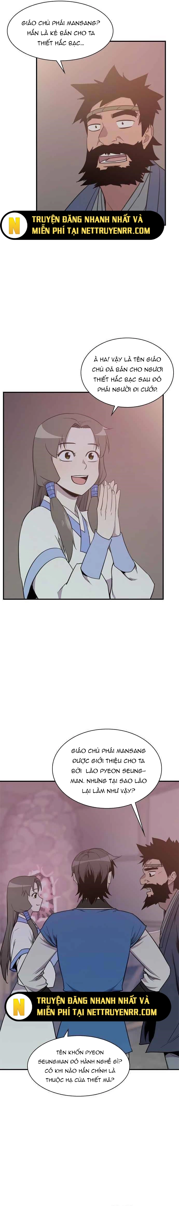 Kẻ Mạnh Nhất Lịch Sử: Chapter 48