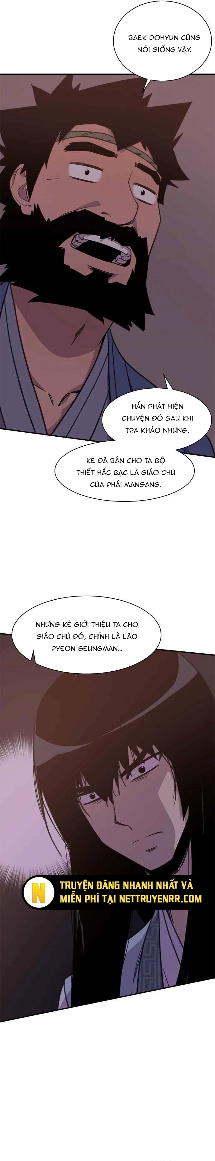 Kẻ Mạnh Nhất Lịch Sử: Chapter 48