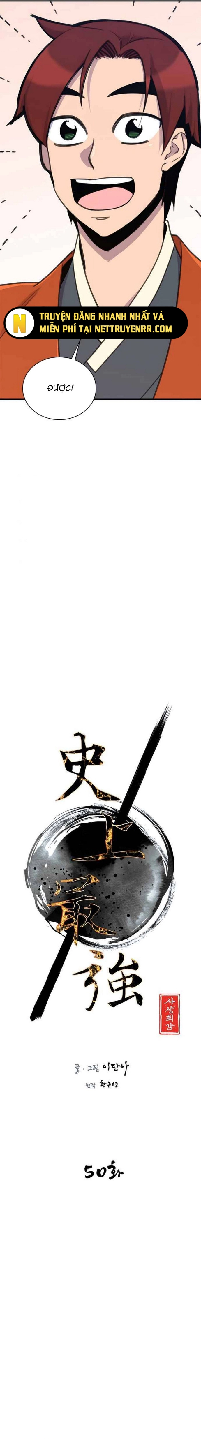 Kẻ Mạnh Nhất Lịch Sử: Chapter 50