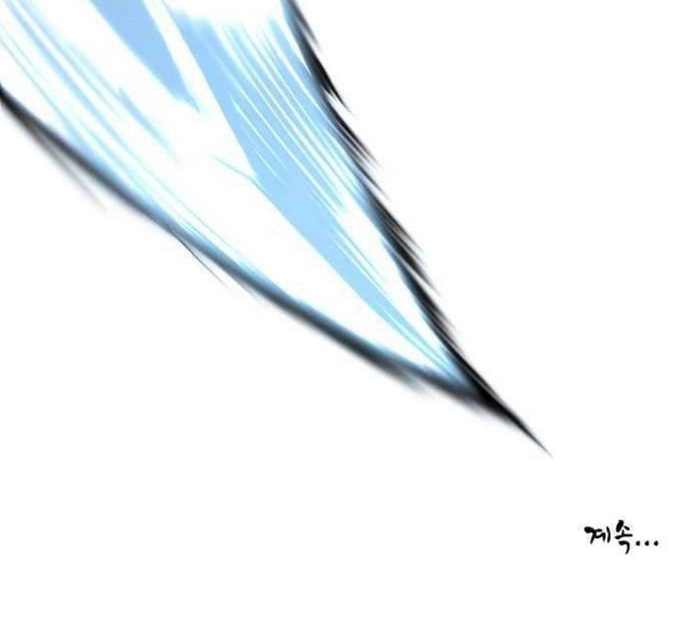 Kẻ Mạnh Nhất Lịch Sử: Chapter 50