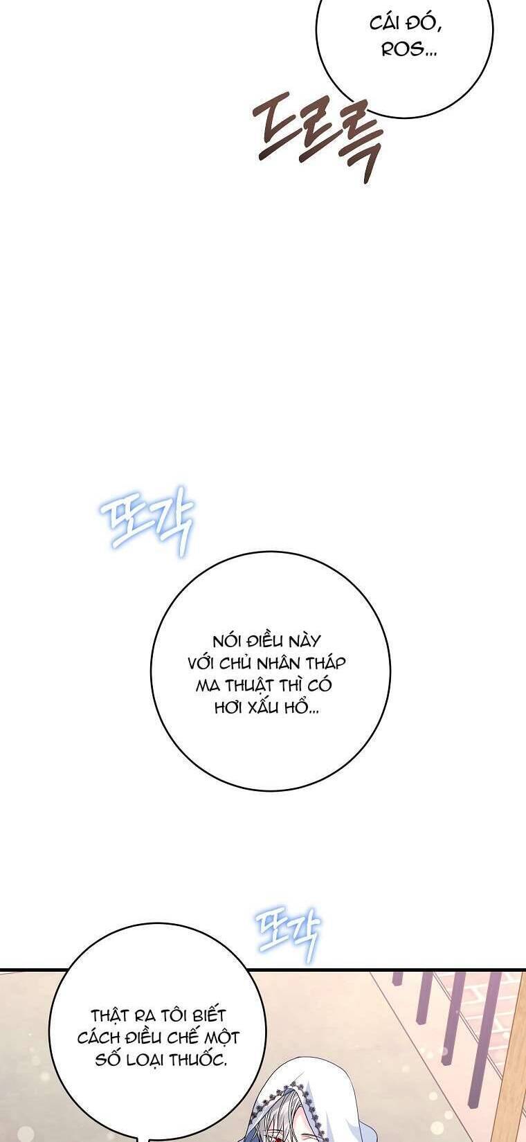 Kẻ Phản Diện Có Thời Hạn Ủng Hộ Tôi Hủy Hôn: Chapter 32