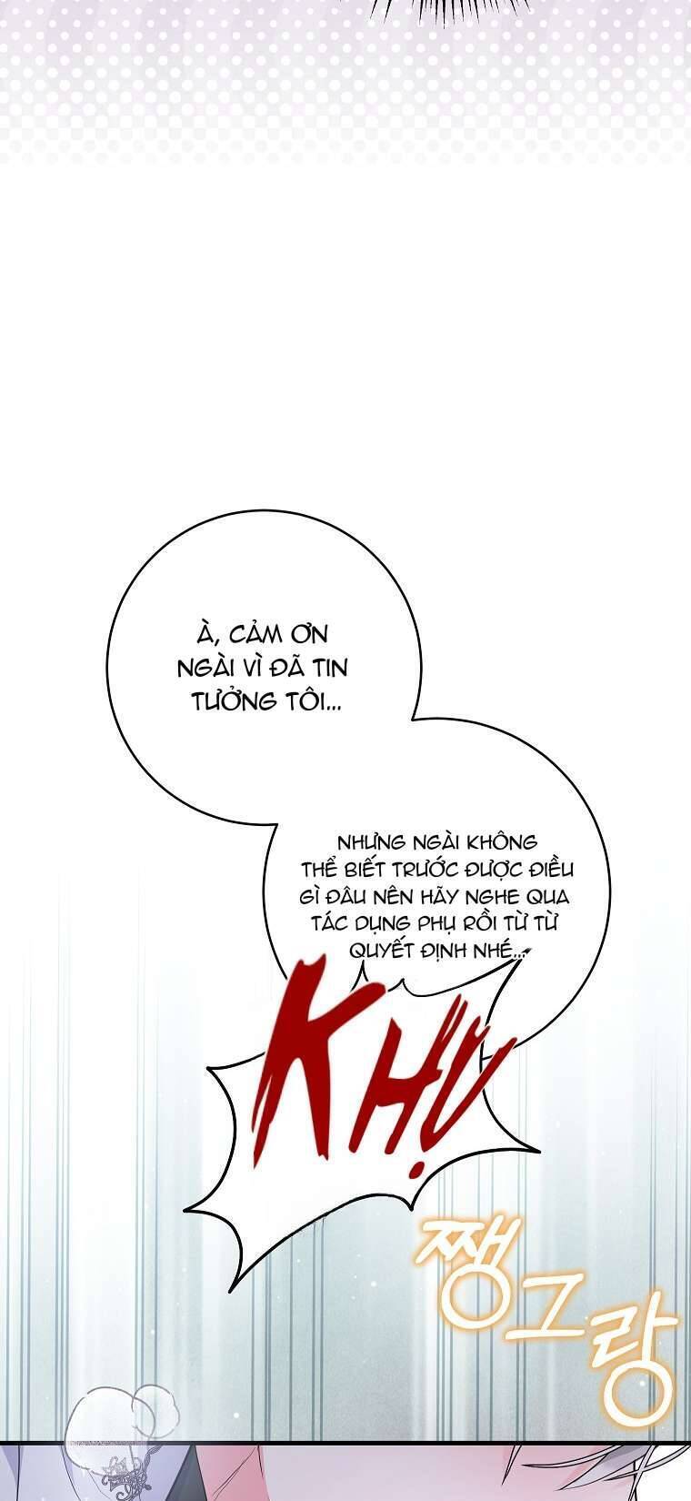 Kẻ Phản Diện Có Thời Hạn Ủng Hộ Tôi Hủy Hôn: Chapter 32