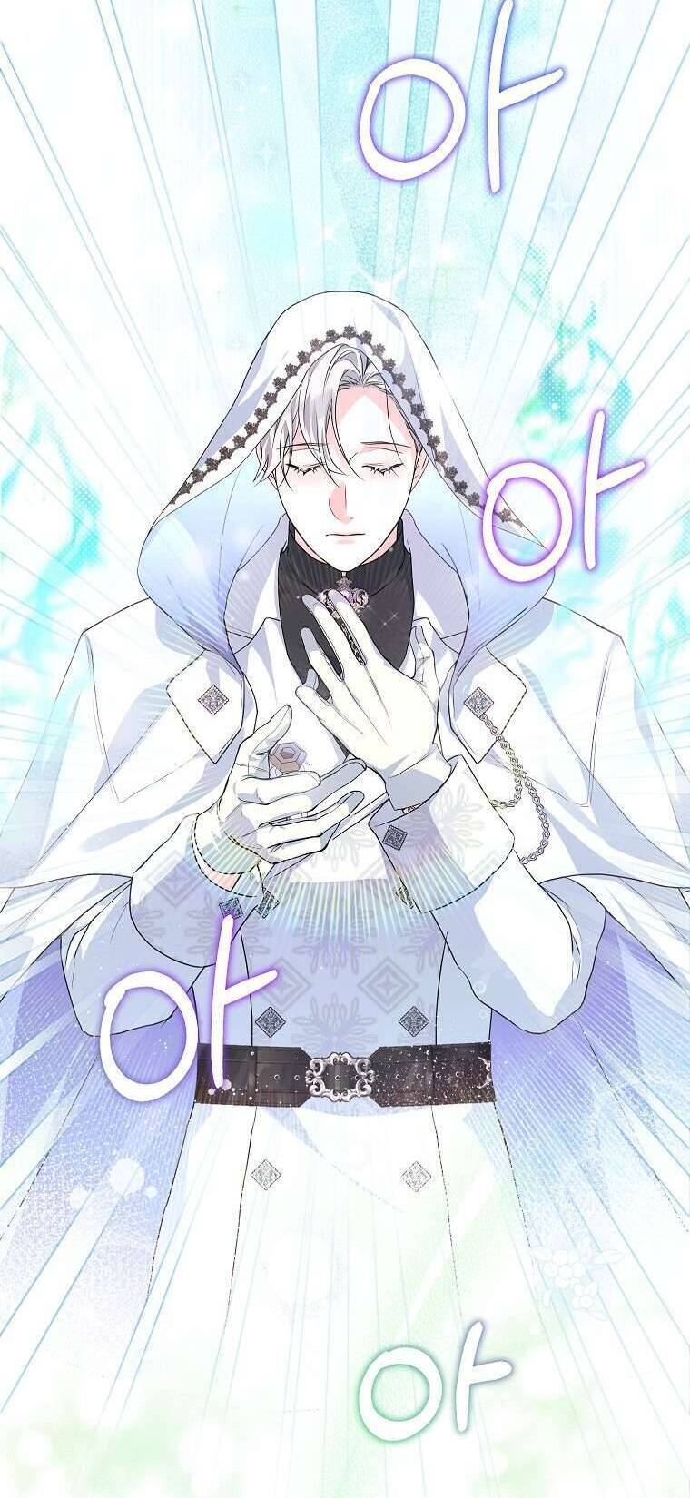 Kẻ Phản Diện Có Thời Hạn Ủng Hộ Tôi Hủy Hôn: Chapter 32