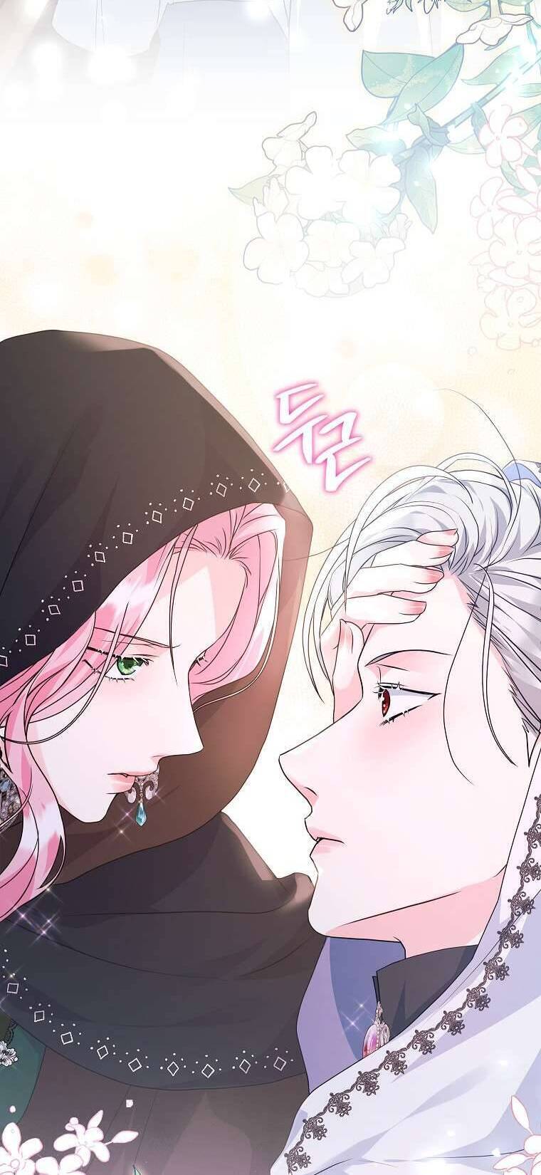 Kẻ Phản Diện Có Thời Hạn Ủng Hộ Tôi Hủy Hôn: Chapter 32