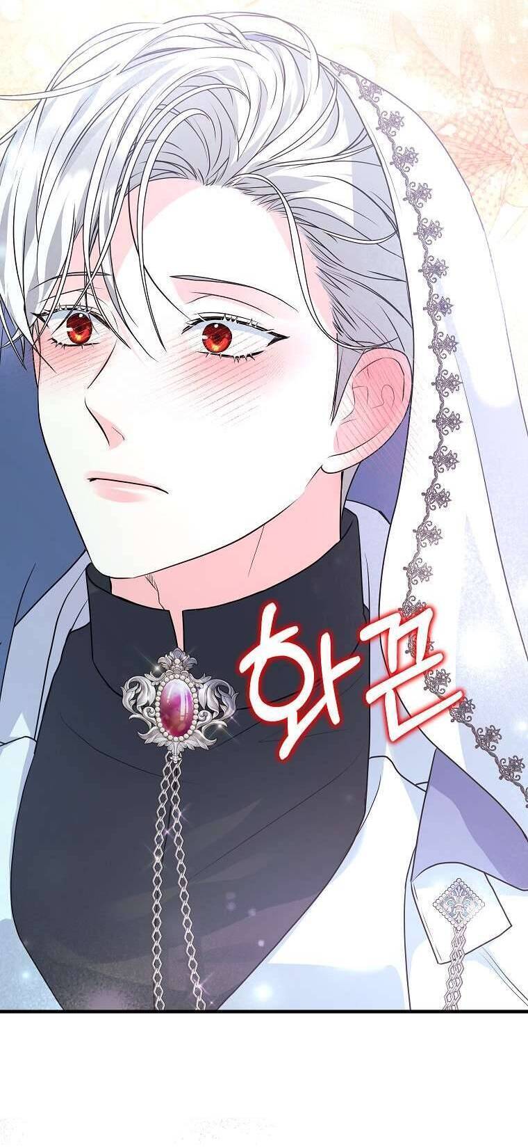 Kẻ Phản Diện Có Thời Hạn Ủng Hộ Tôi Hủy Hôn: Chapter 32