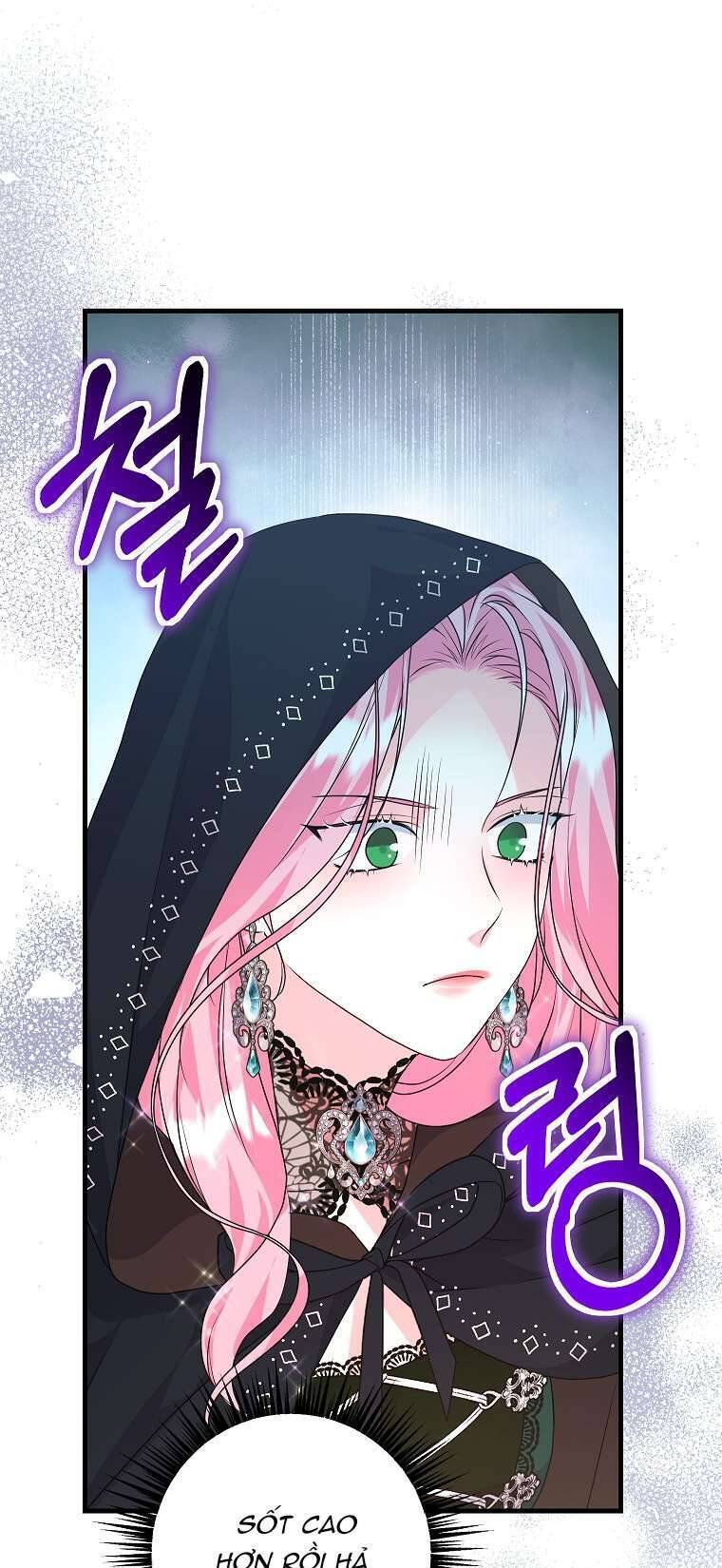 Kẻ Phản Diện Có Thời Hạn Ủng Hộ Tôi Hủy Hôn: Chapter 32