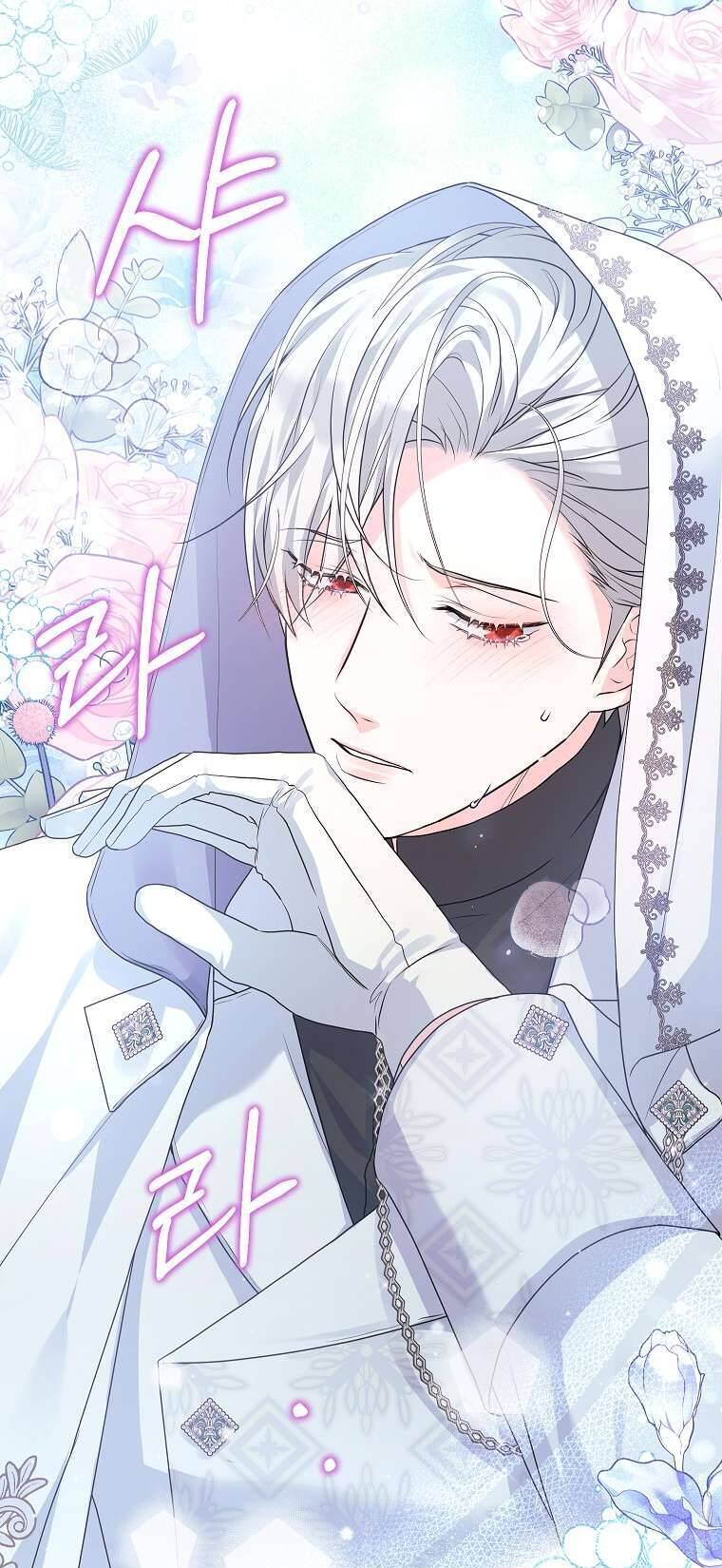 Kẻ Phản Diện Có Thời Hạn Ủng Hộ Tôi Hủy Hôn: Chapter 32