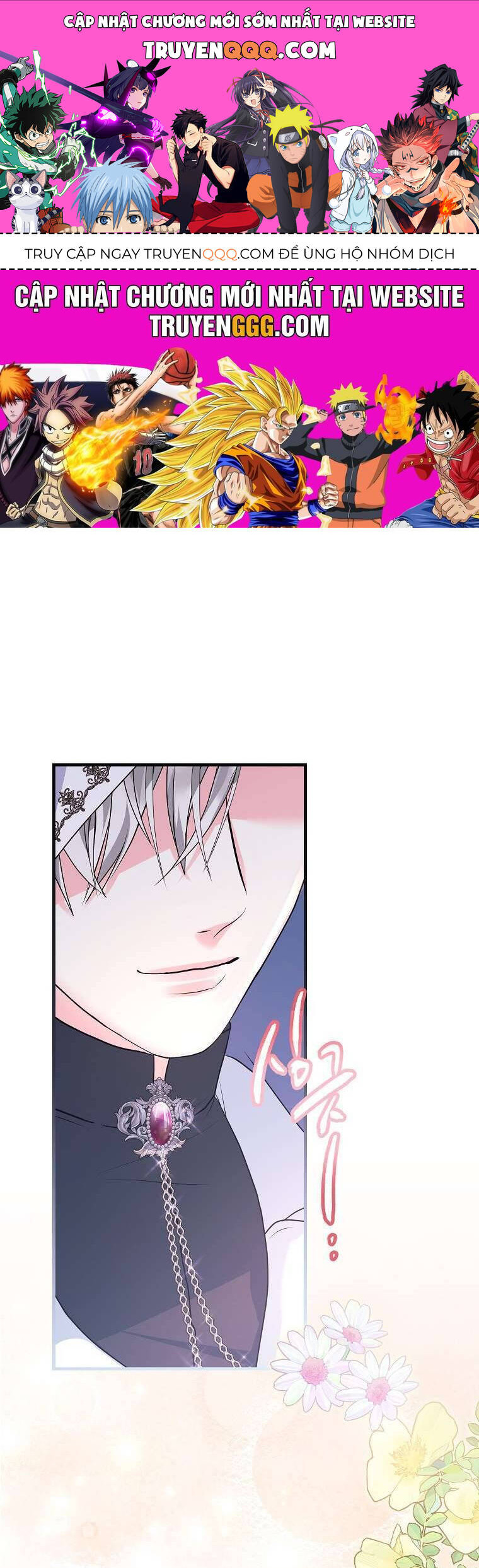 Kẻ Phản Diện Có Thời Hạn Ủng Hộ Tôi Hủy Hôn: Chapter 33